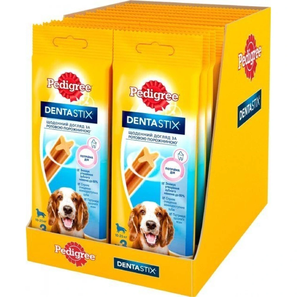 Pedigree Dentastix Medium 18 x 77 g