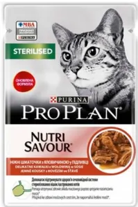PRO PLAN CAT STERILISED kapsička pre mačky 85g hovädzie