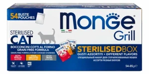 MONGE Grill Sterilised Jumbo Box 54x85g kapsičky s teľacím mäsom, kohútom a pstruhom pre sterilizované mačky